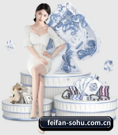 品牌诞生 - 非凡娱乐品牌正式登场,持有顶级运营资质,树立行业标杆。